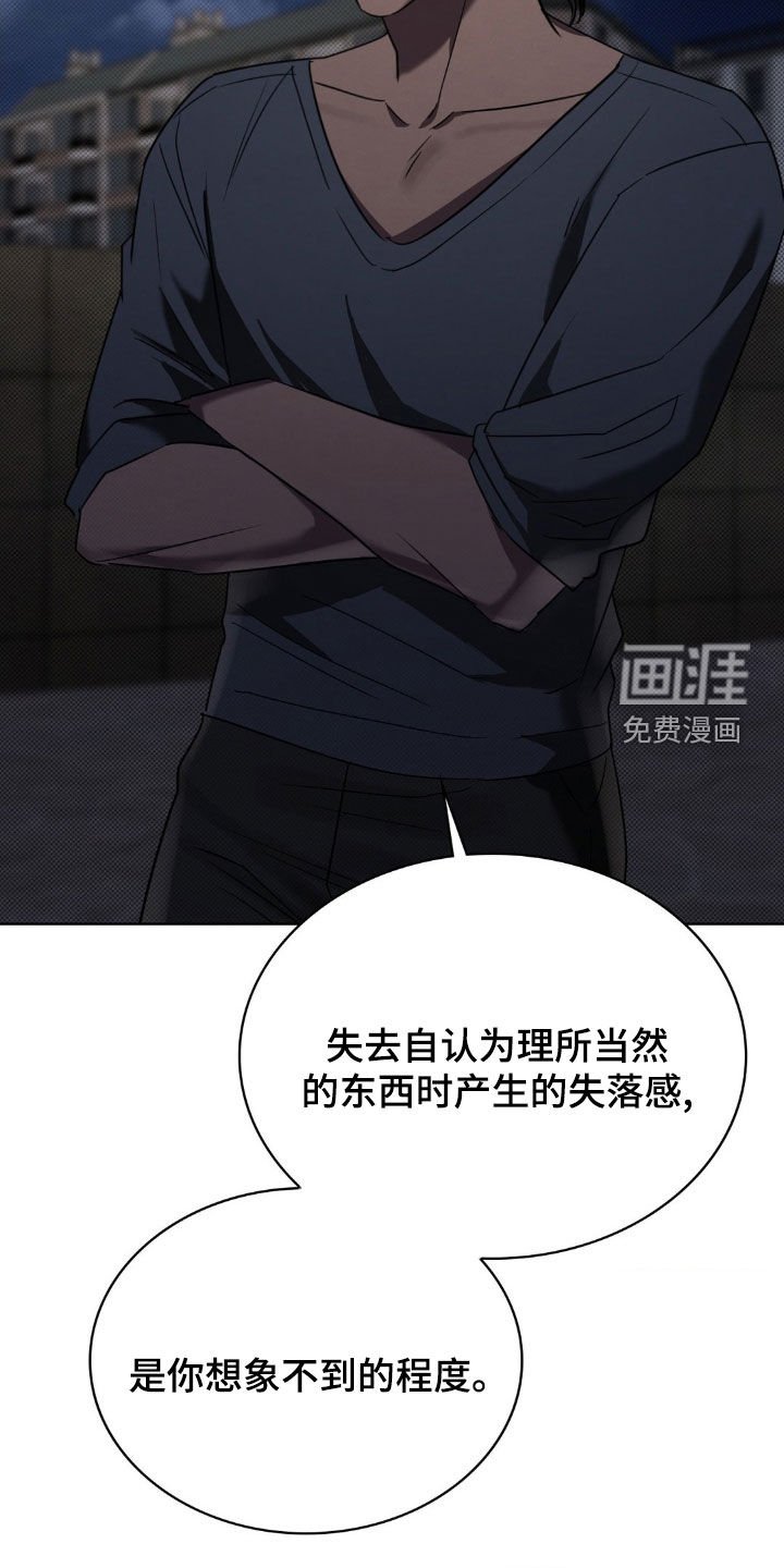 第29章：有趣
