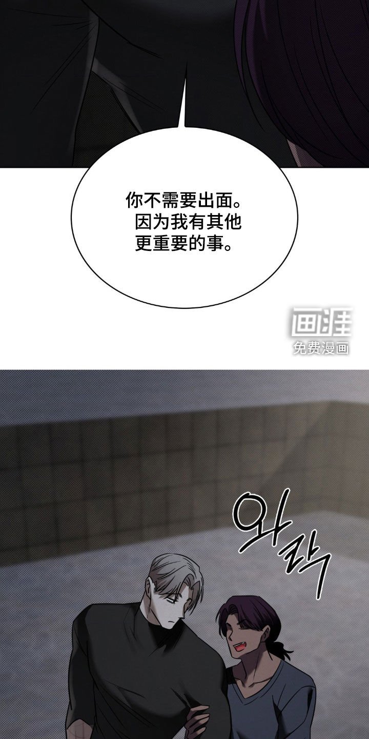 第29章：有趣