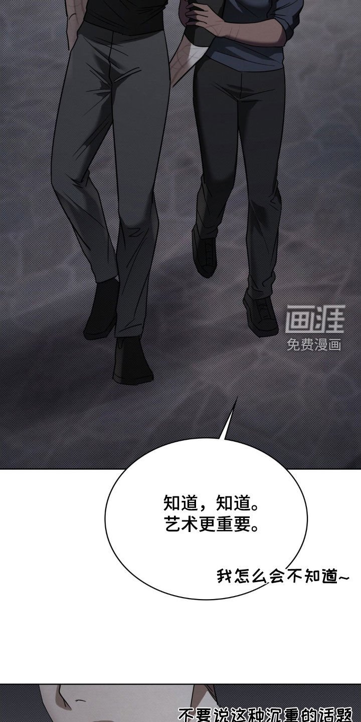 第29章：有趣