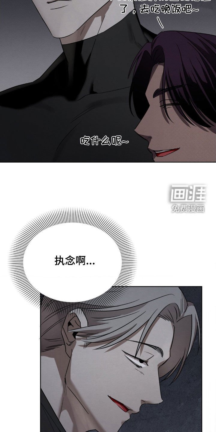第29章：有趣