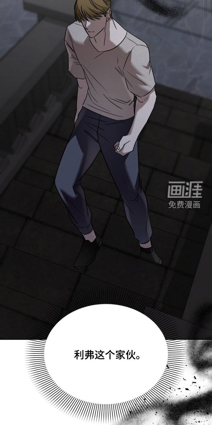 第29章：有趣