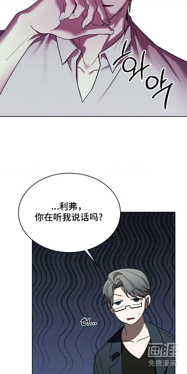 第3章：画室