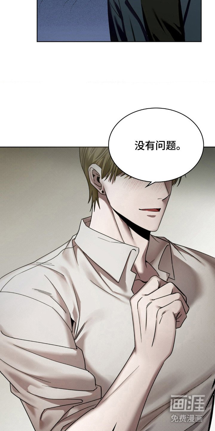 第3章：画室