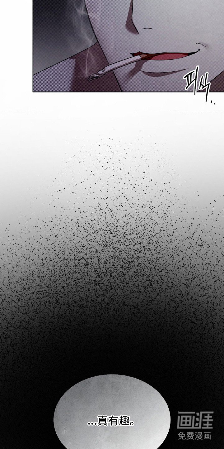 第3章：画室