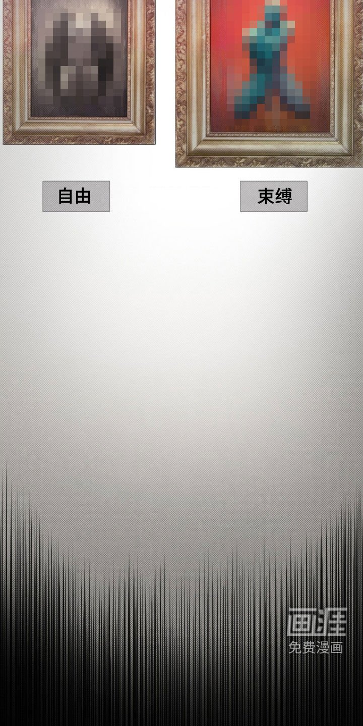 第30章：很顺利
