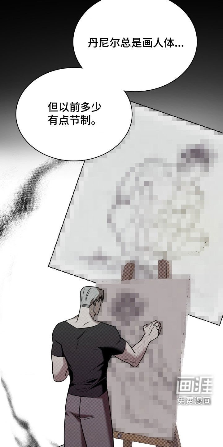 第30章：很顺利