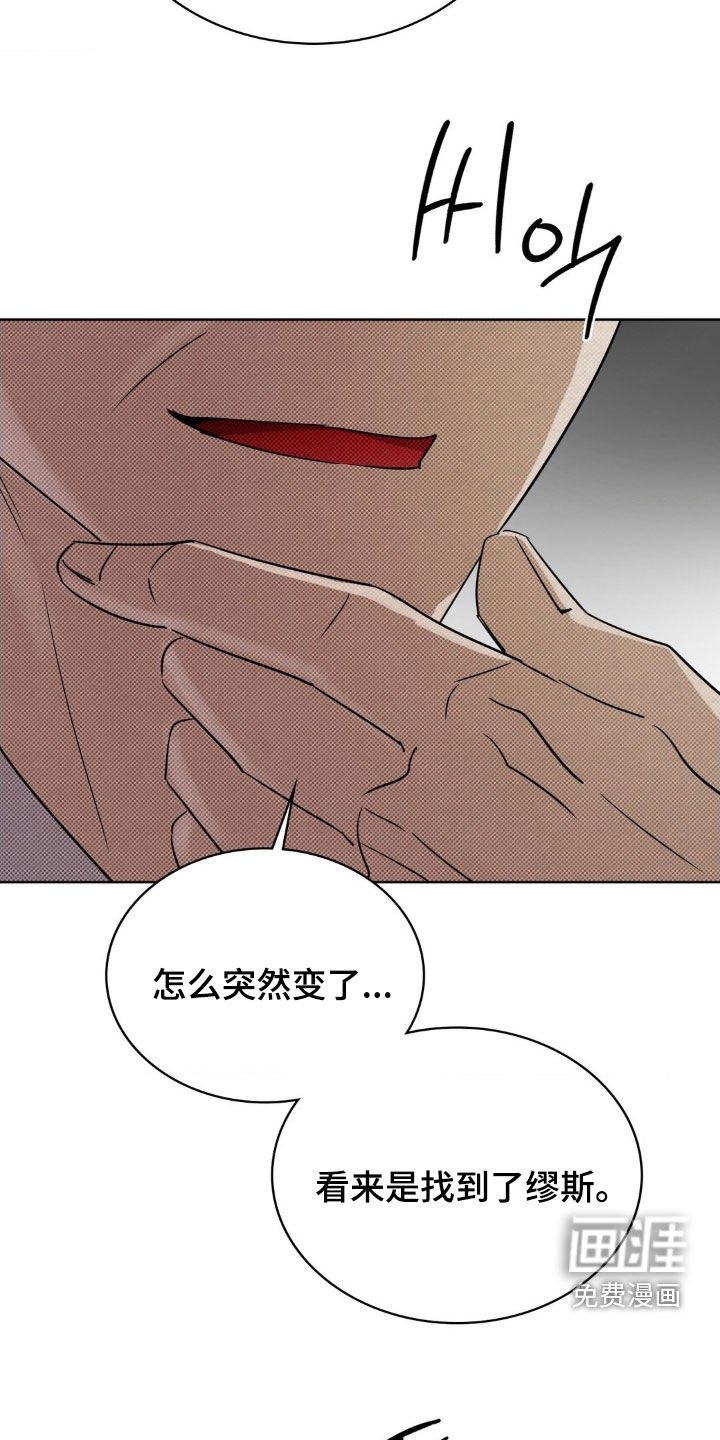 第30章：很顺利