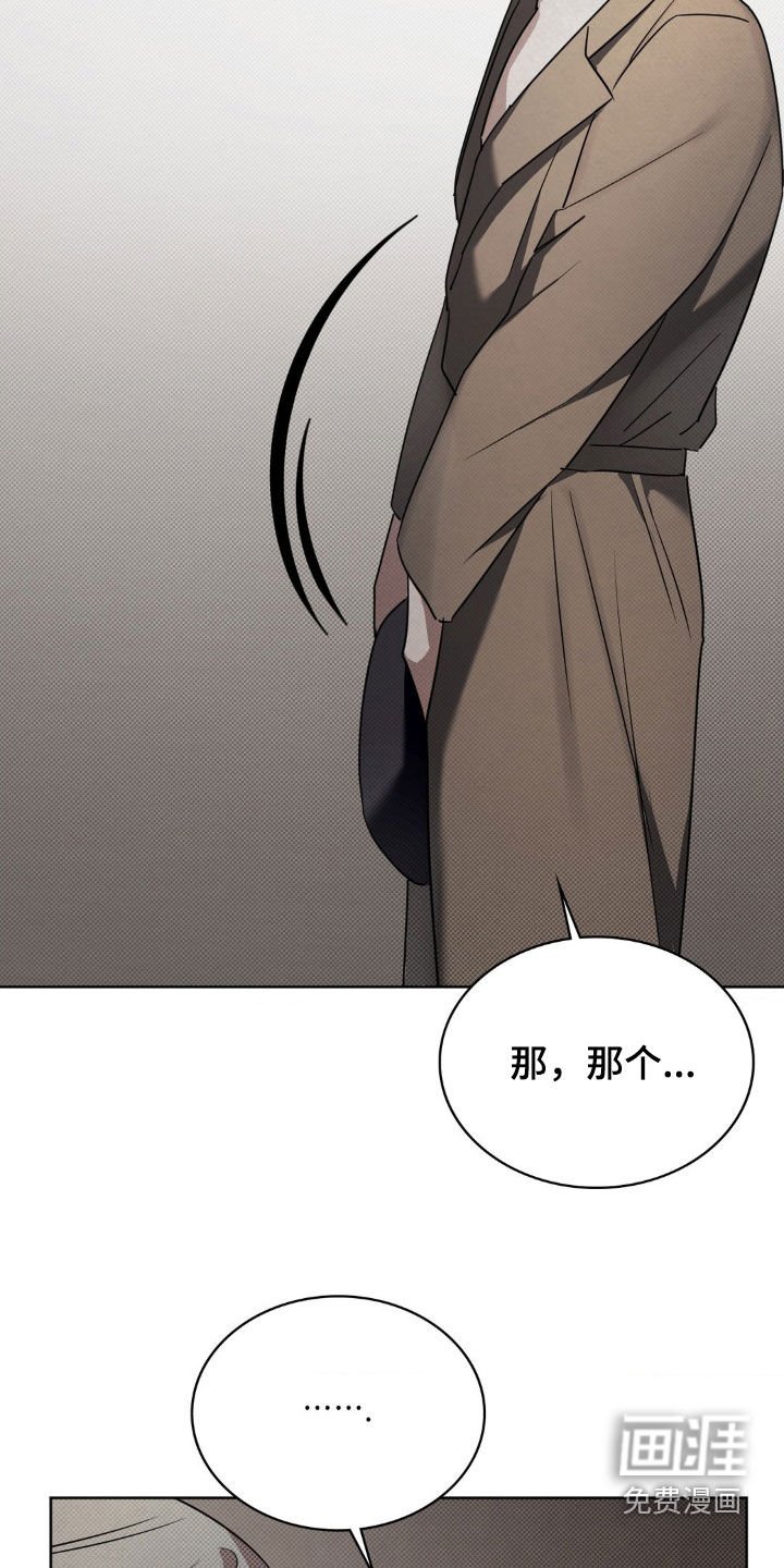 第32章：没有忘记