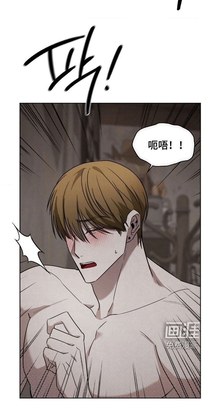 第33章：为你而活