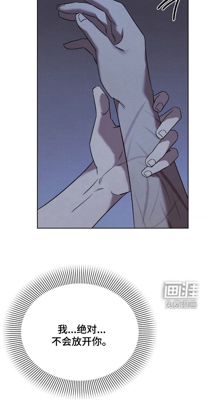 第34章：到了结束的时候