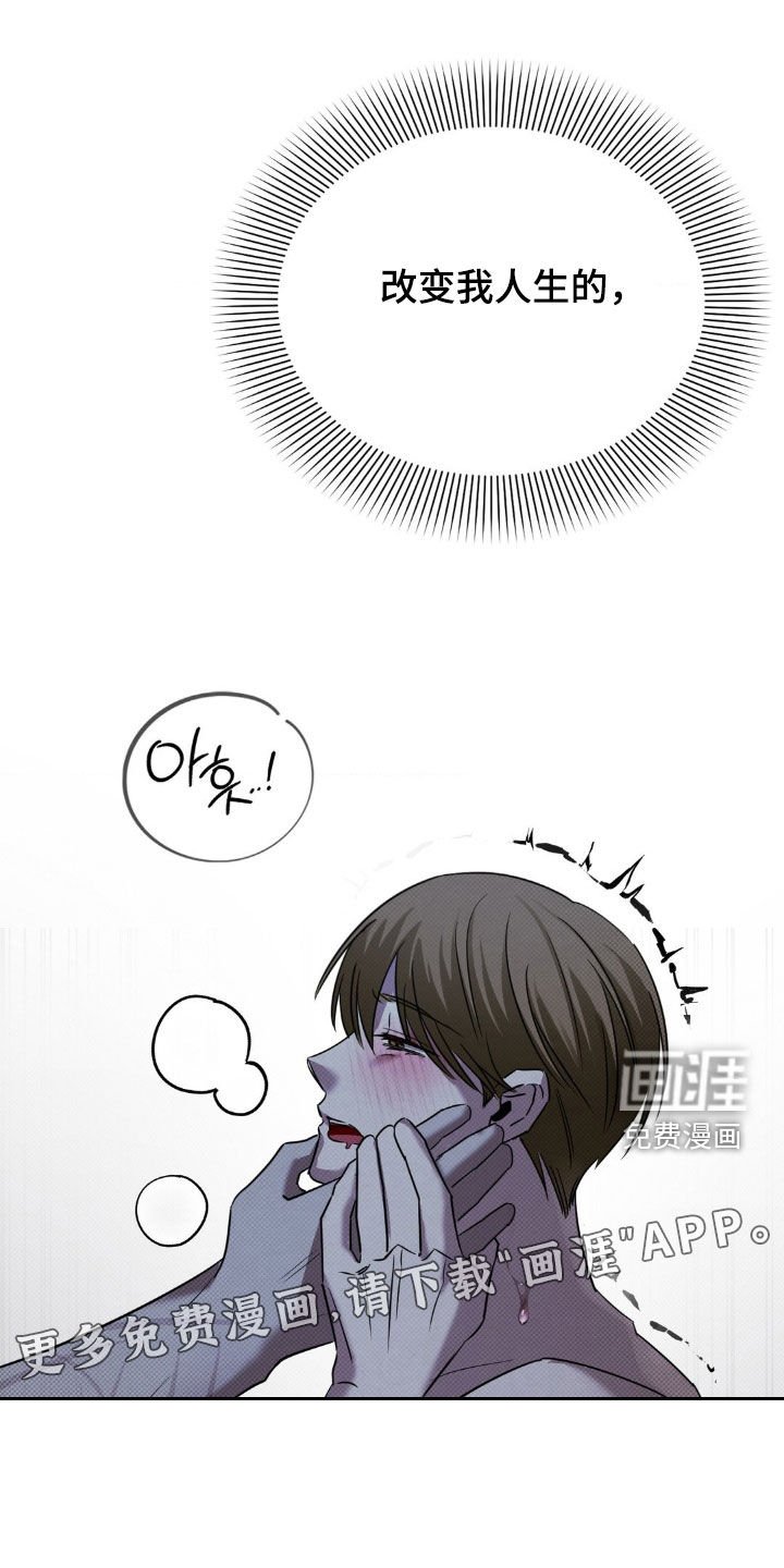第34章：到了结束的时候