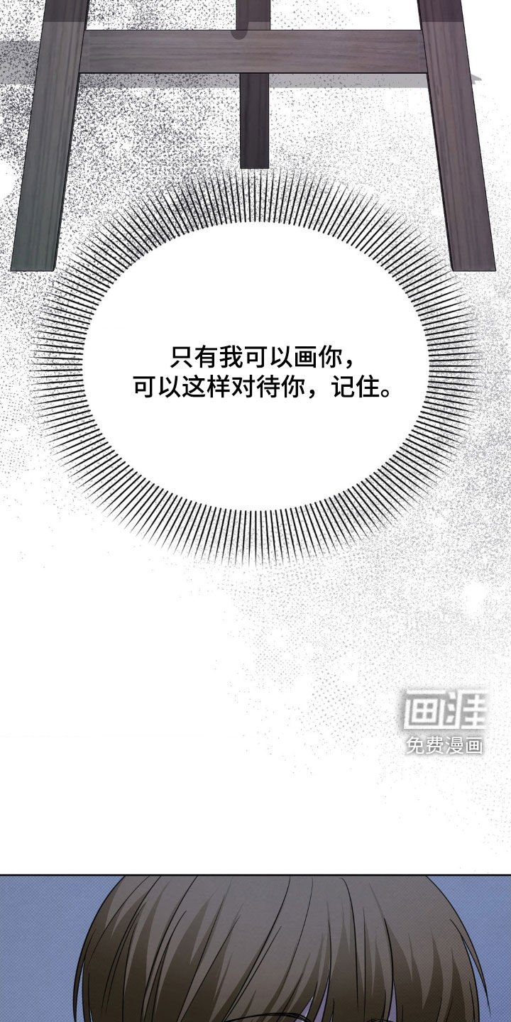 第34章：到了结束的时候