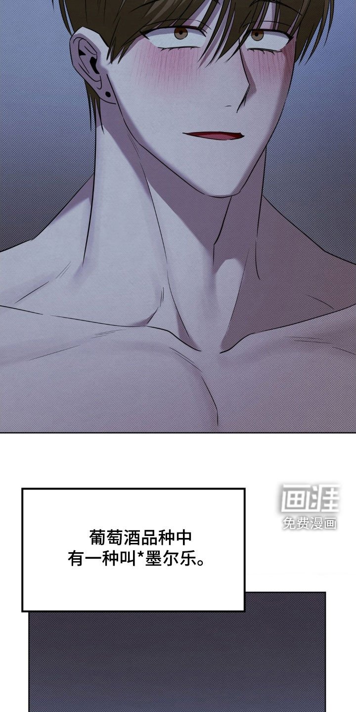 第34章：到了结束的时候