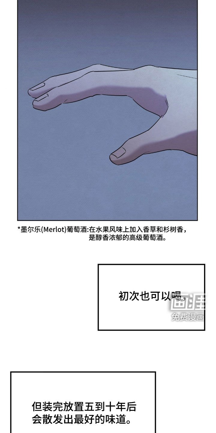 第34章：到了结束的时候