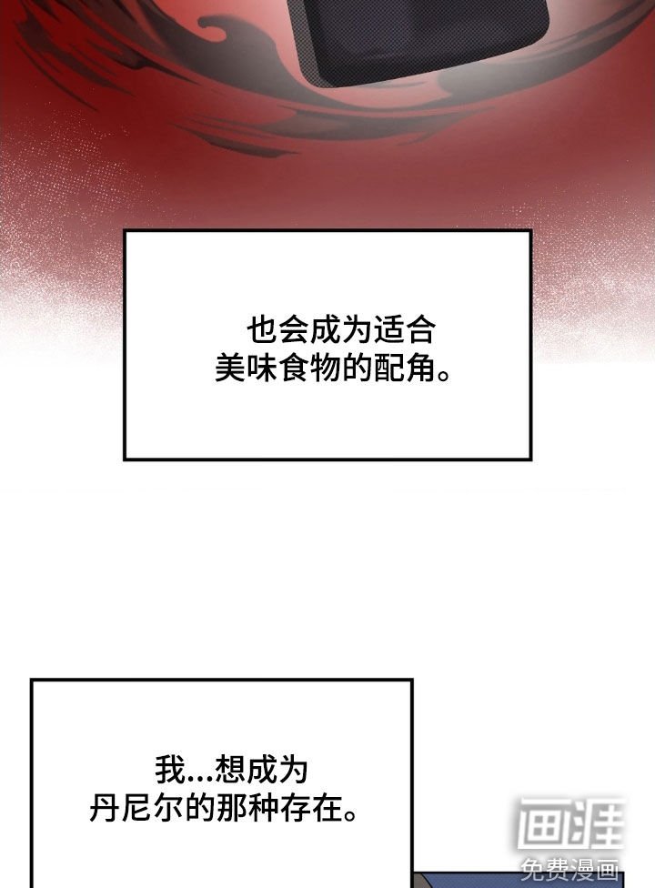 第34章：到了结束的时候