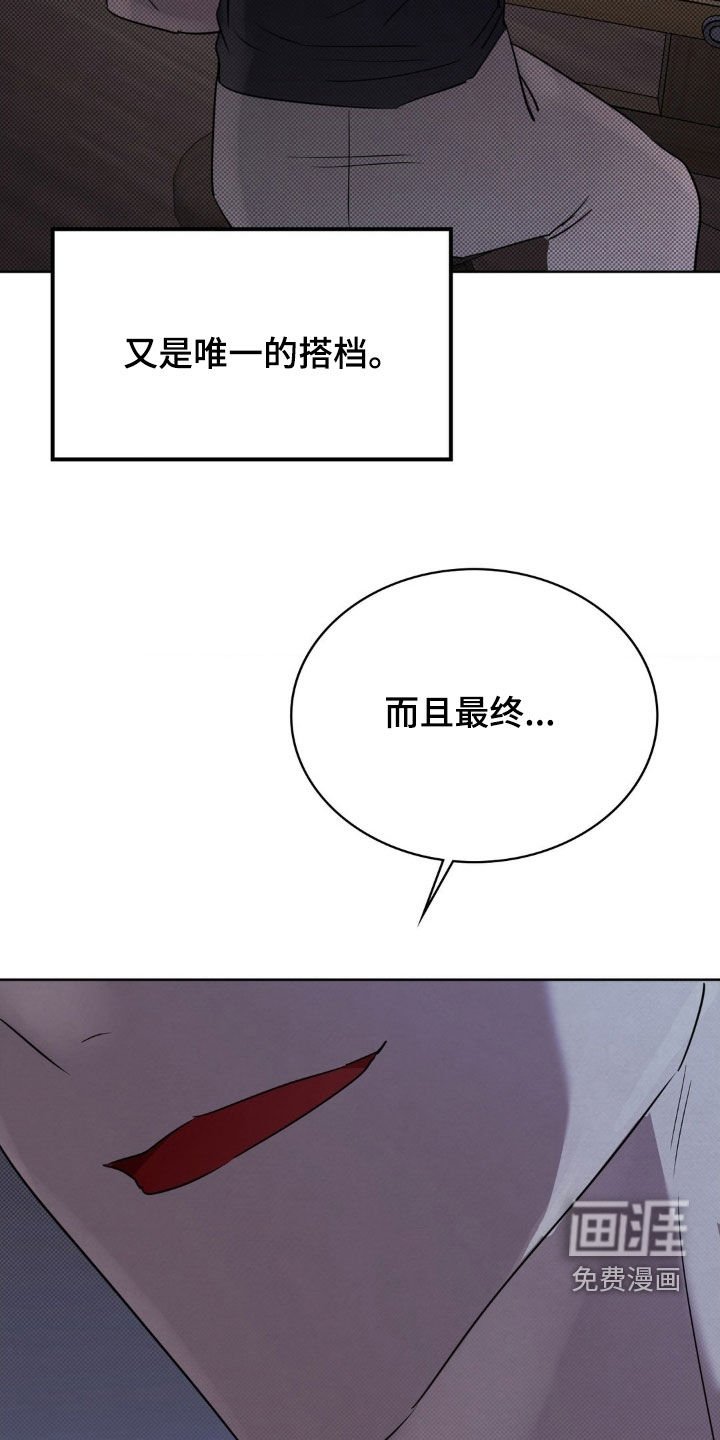 第34章：到了结束的时候