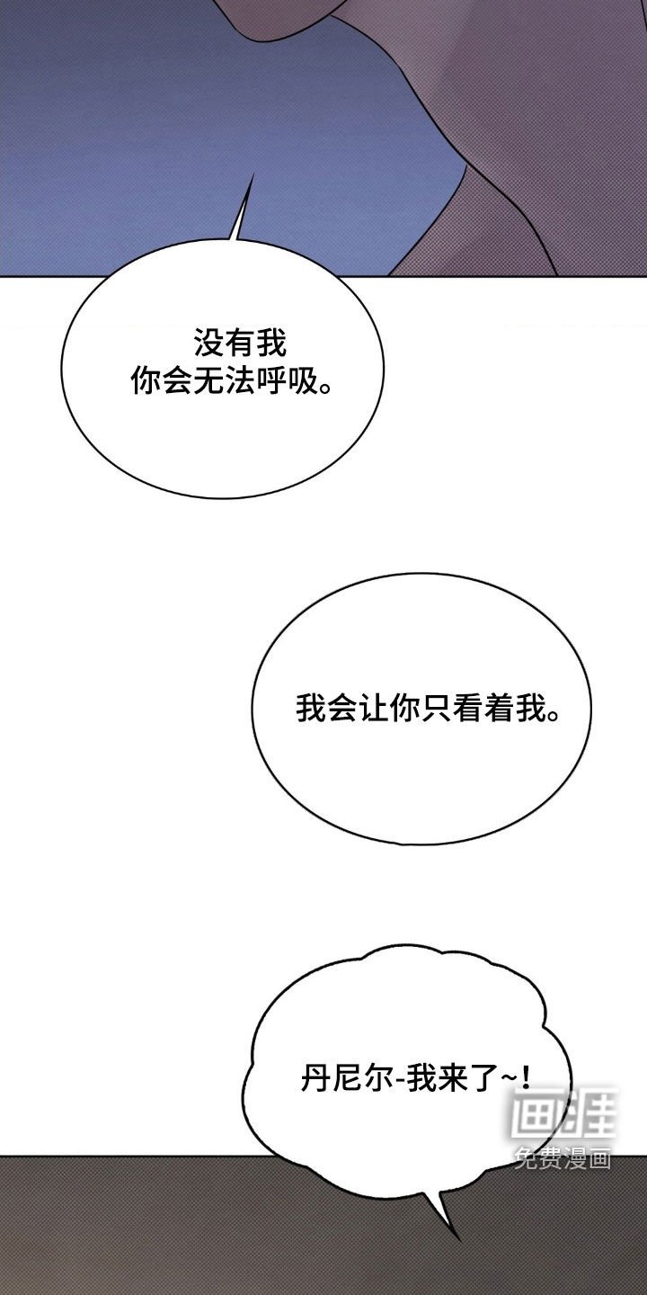 第34章：到了结束的时候