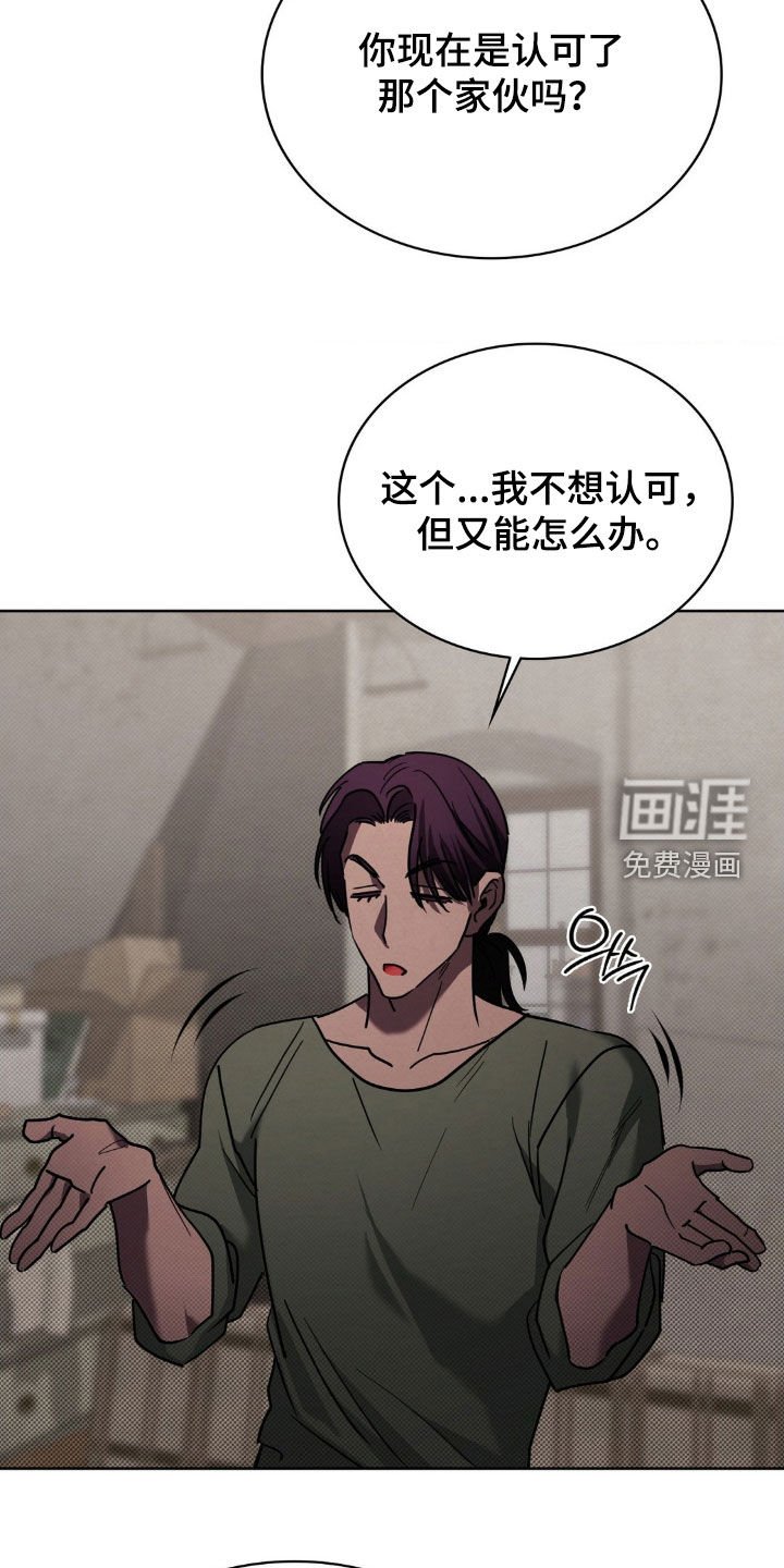 第35章：得自重