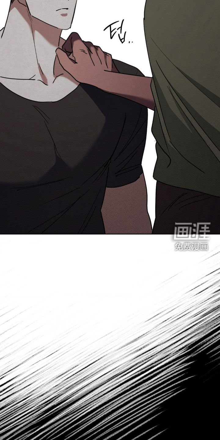 第35章：得自重