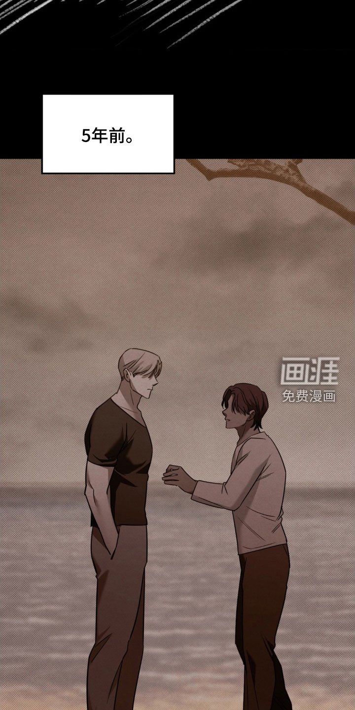 第35章：得自重