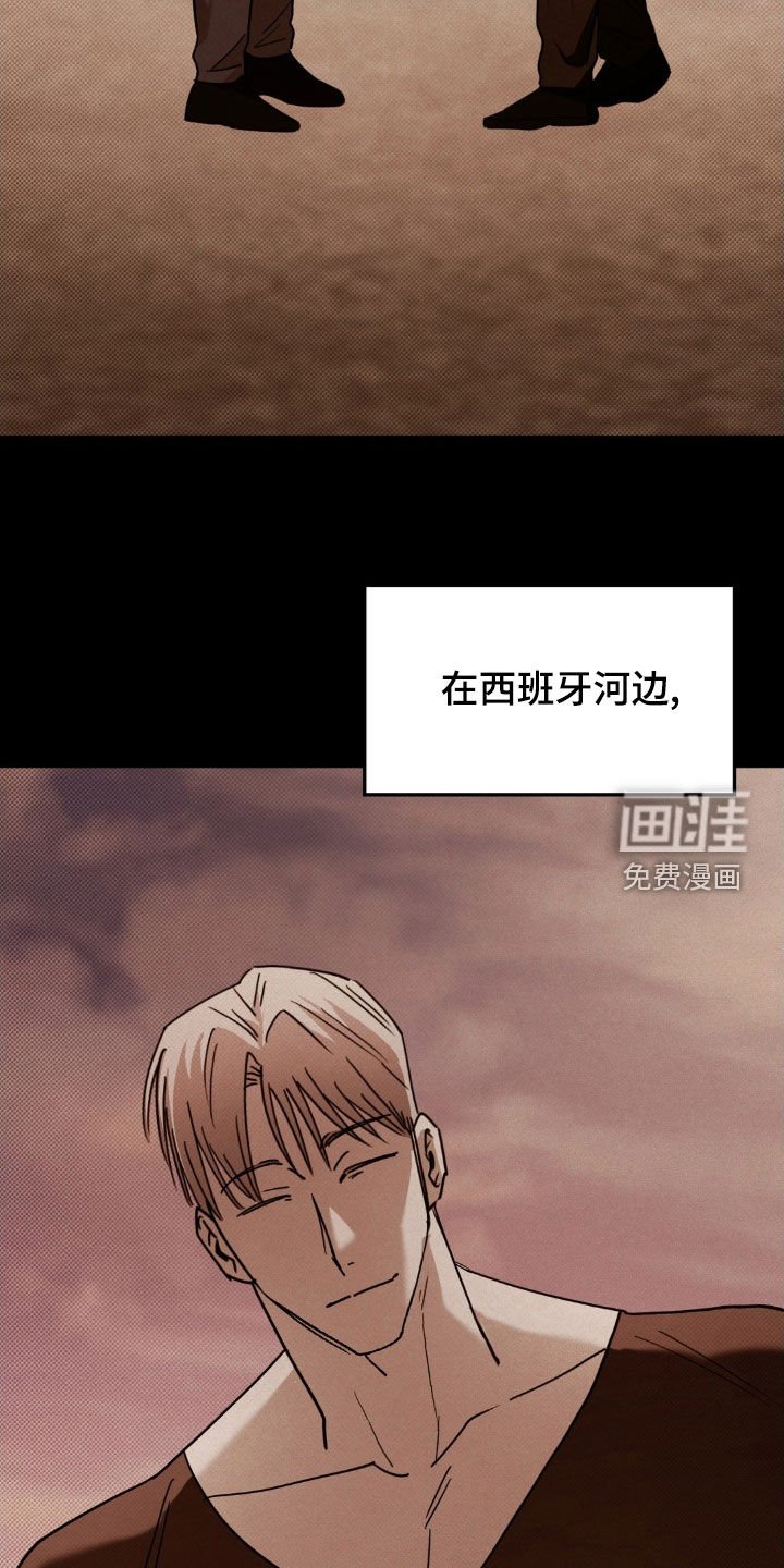 第35章：得自重