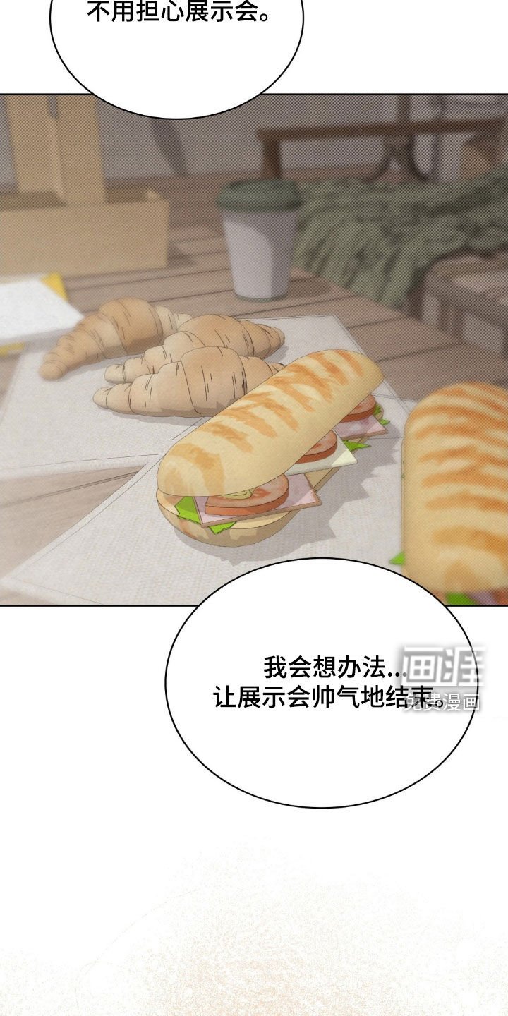 第35章：得自重
