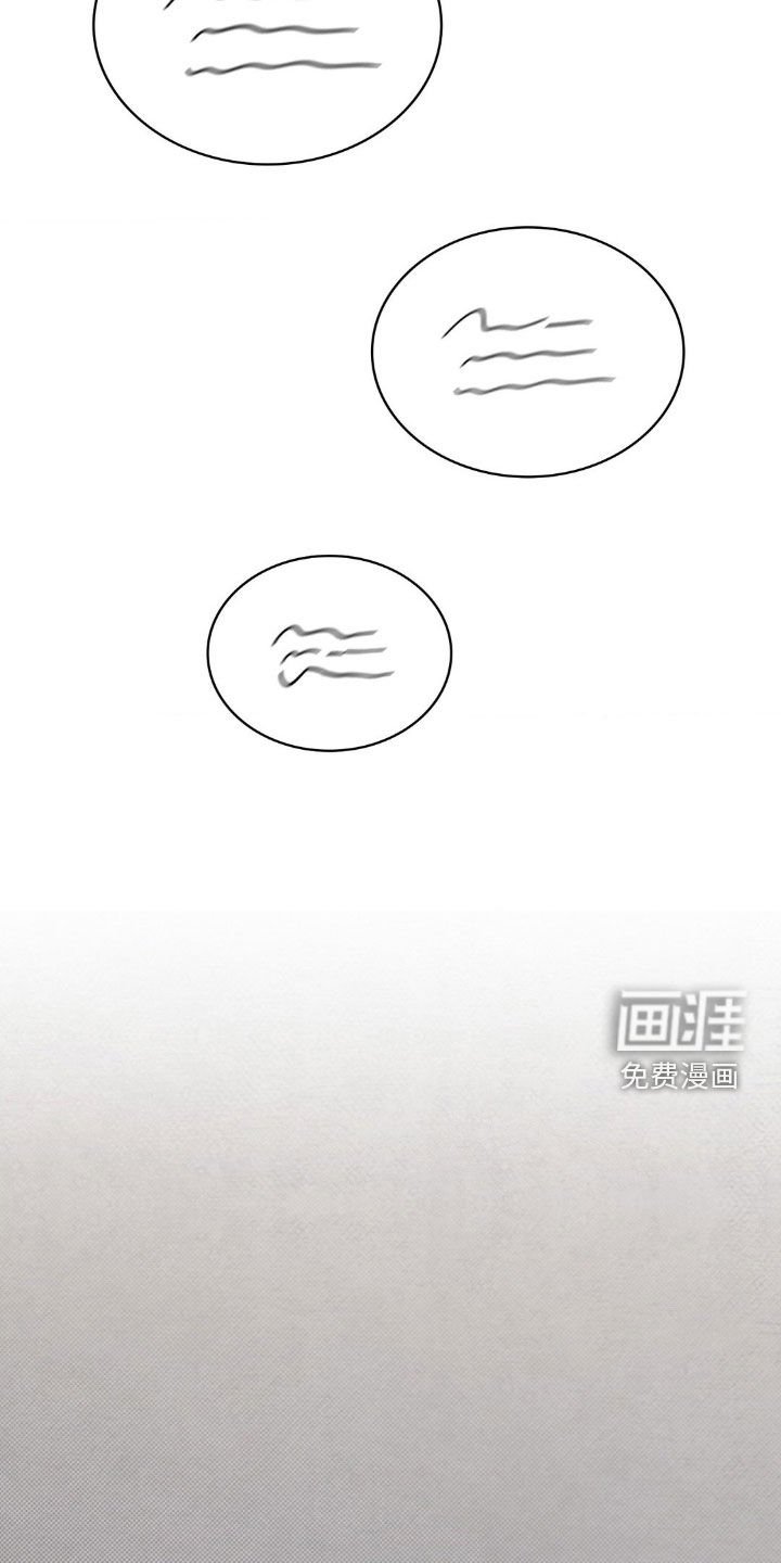 第35章：得自重