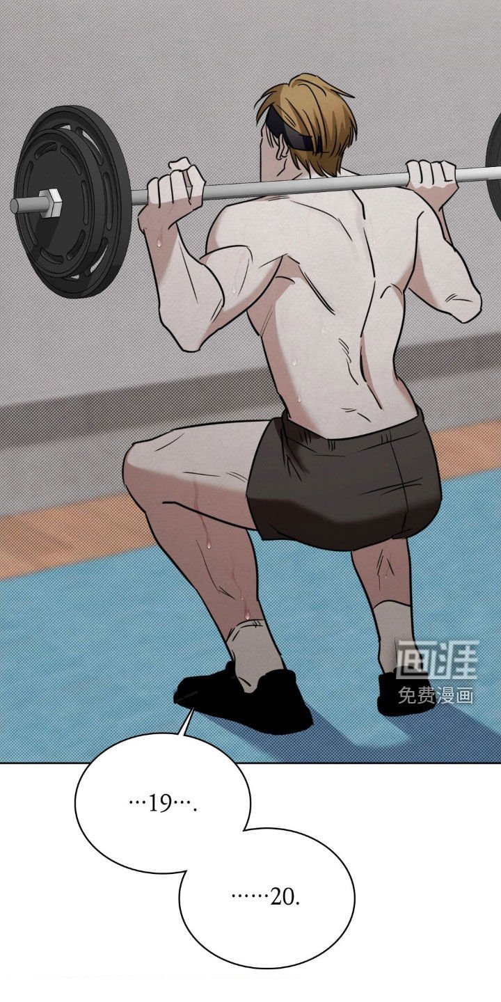 第35章：得自重