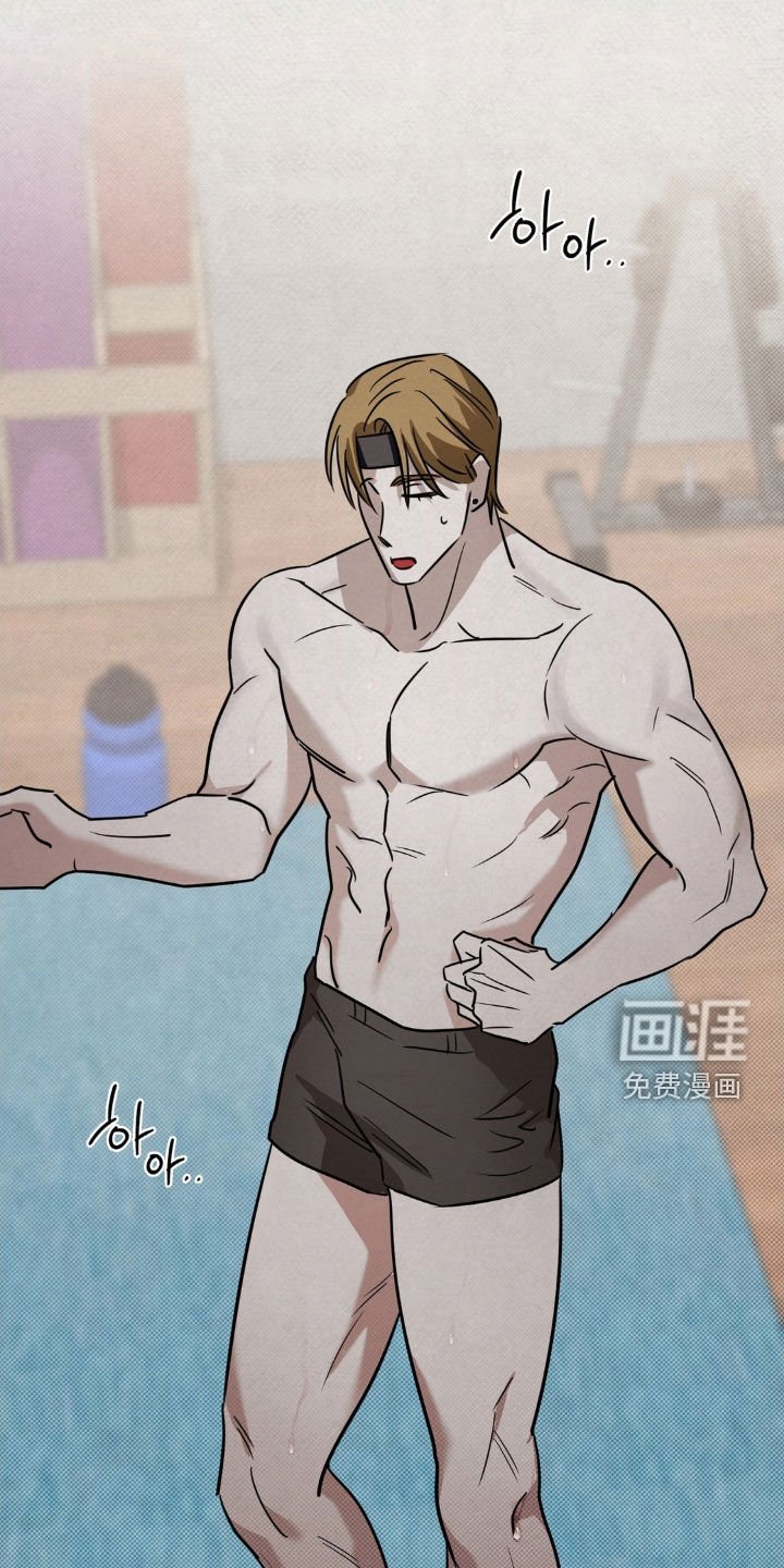 第35章：得自重