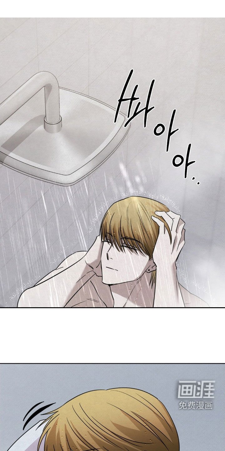 第36章：贤内助