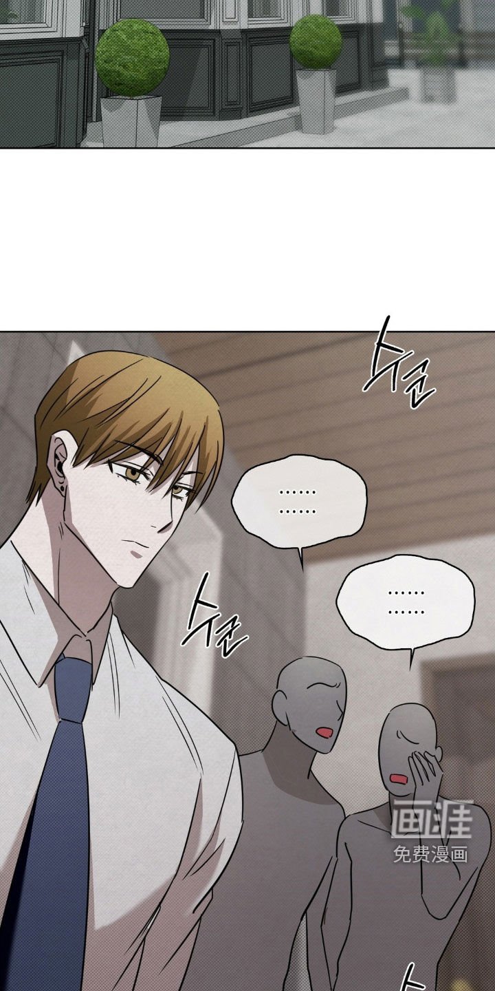 第36章：贤内助