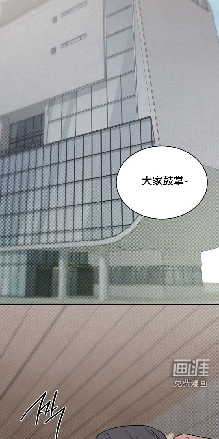 第36章：贤内助