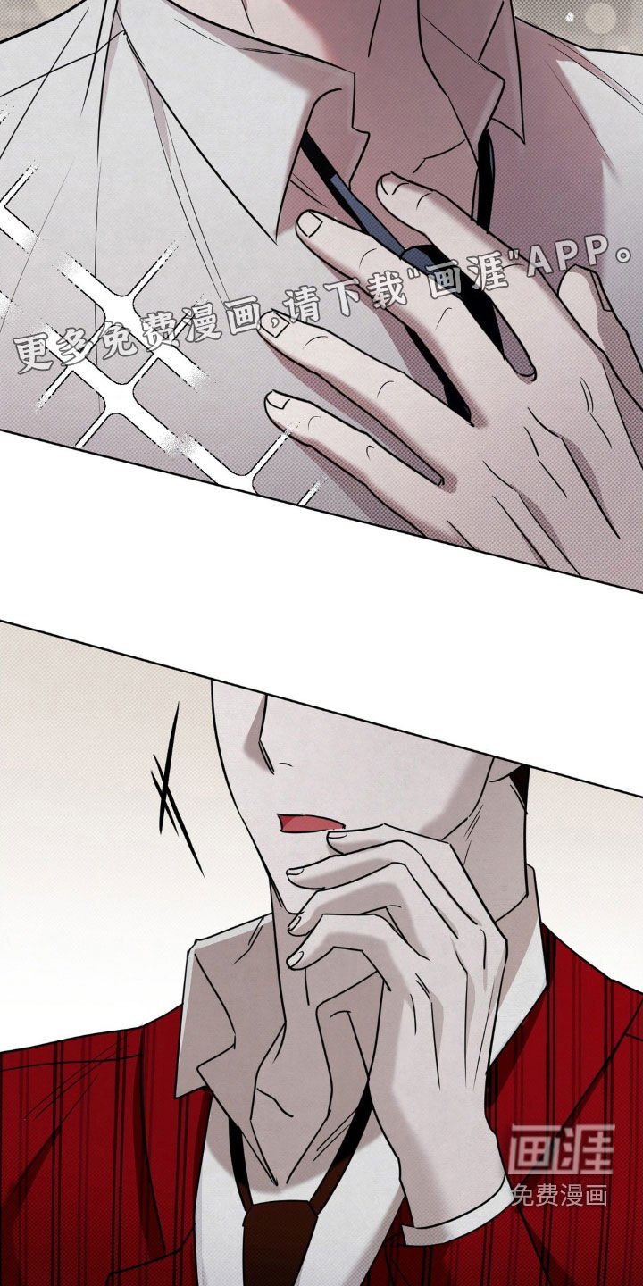 第37章：指定