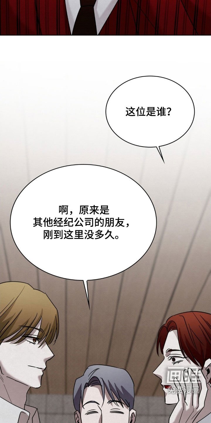 第37章：指定