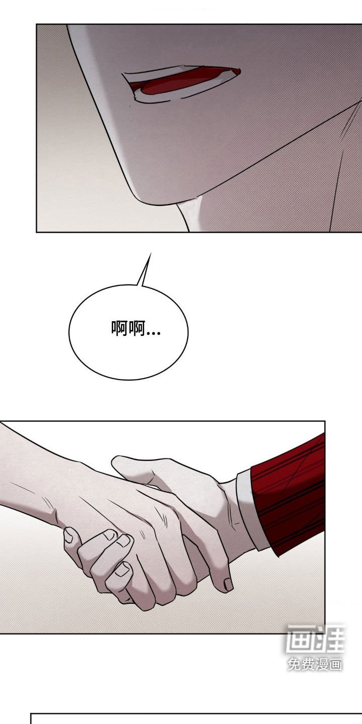 第37章：指定