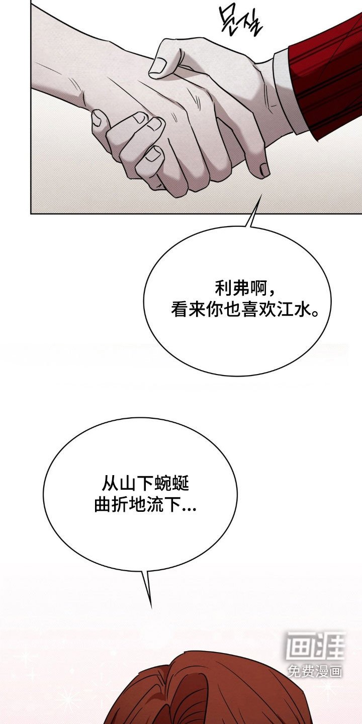 第37章：指定