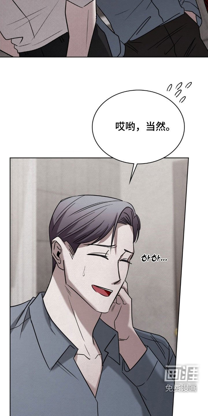 第37章：指定