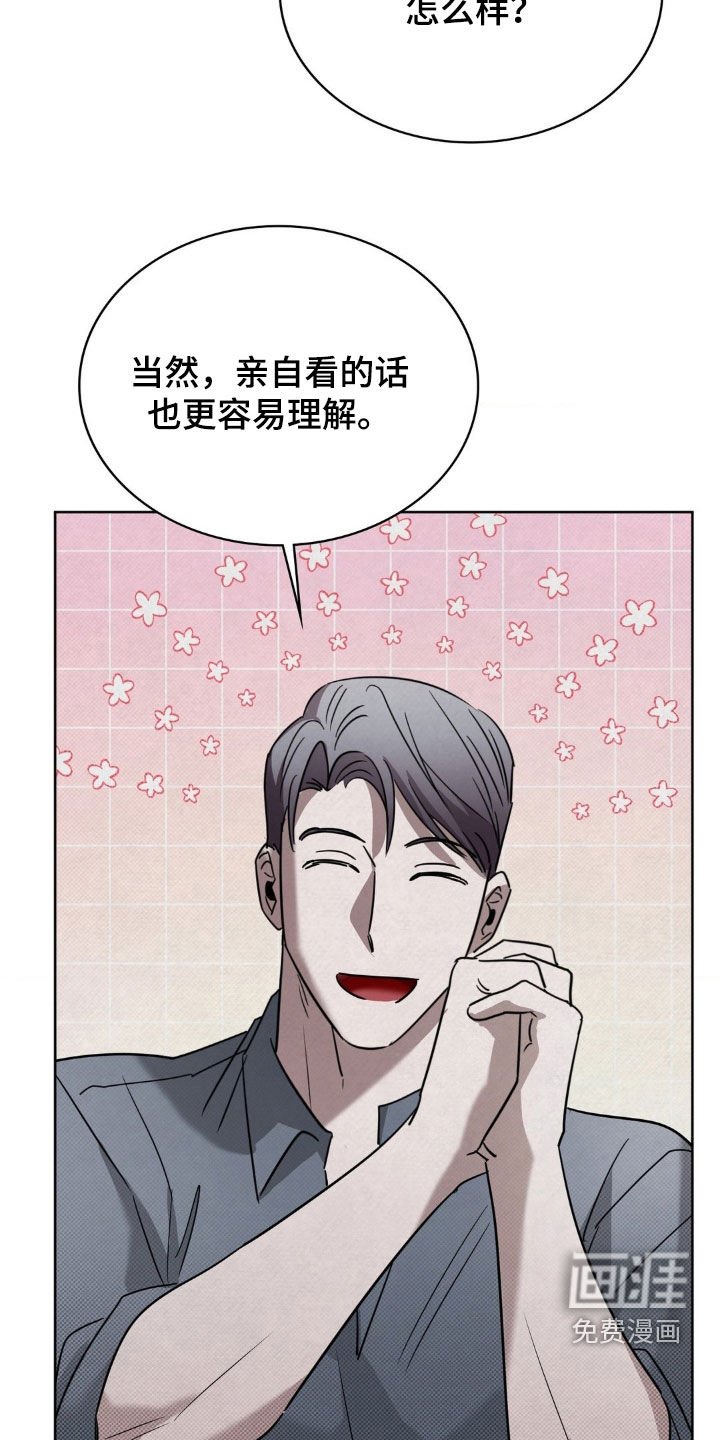 第37章：指定