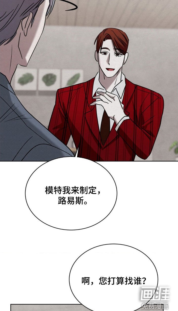 第37章：指定