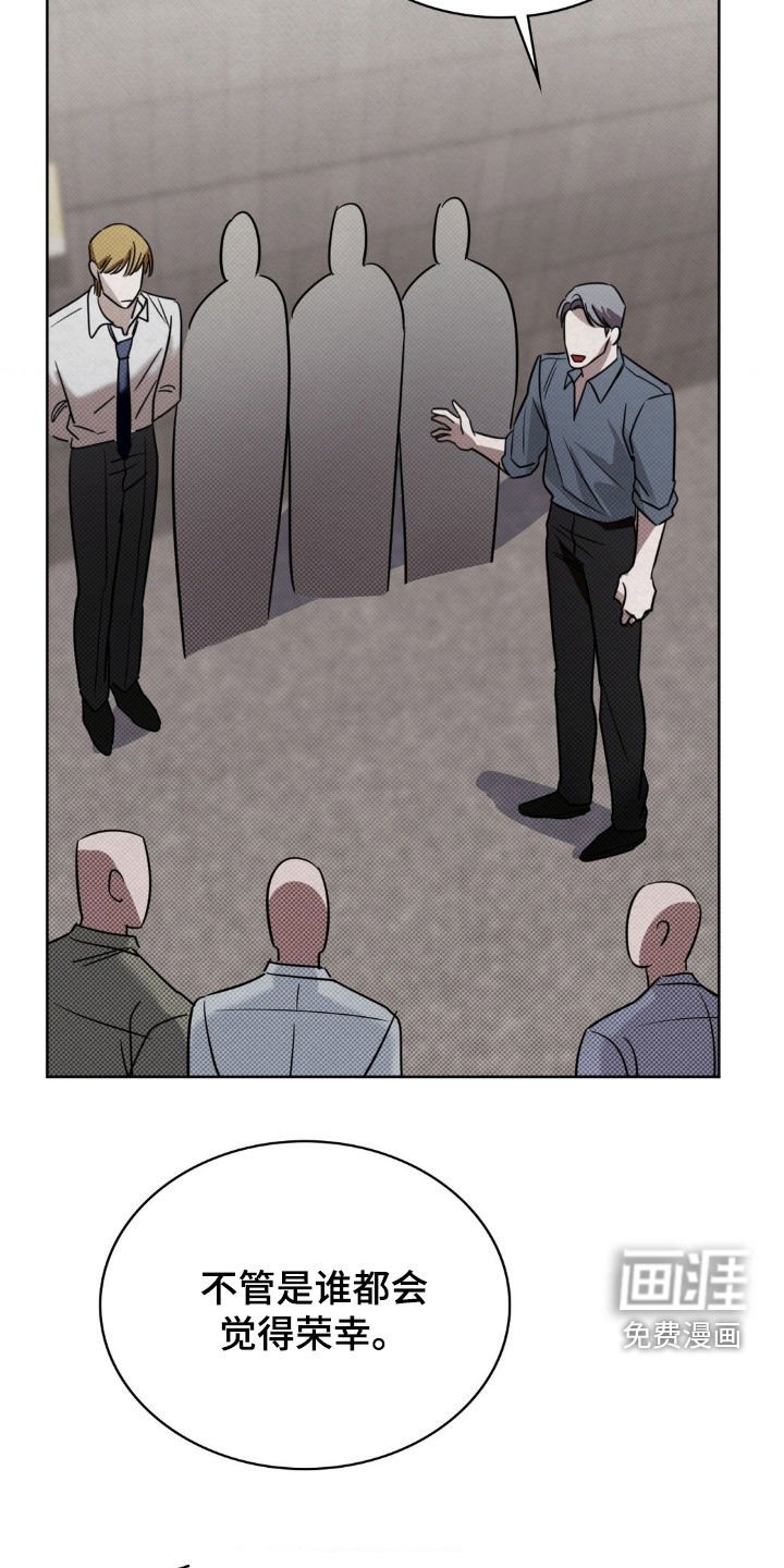 第37章：指定