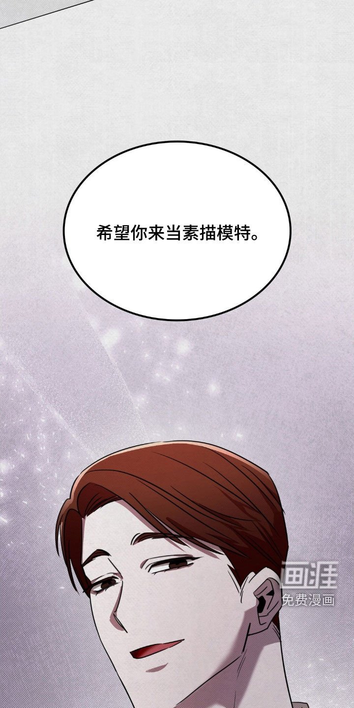 第37章：指定