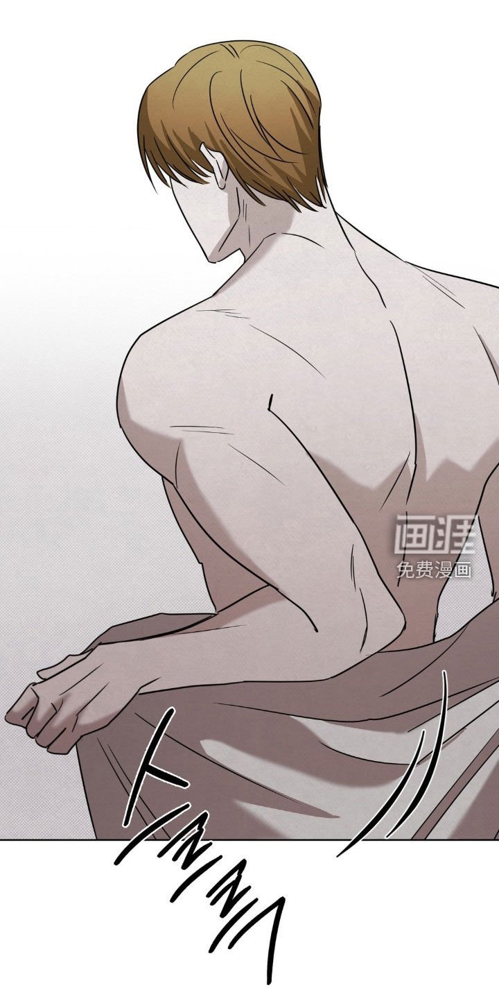 第38章：利诱