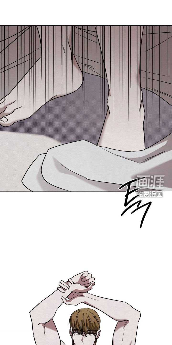 第38章：利诱