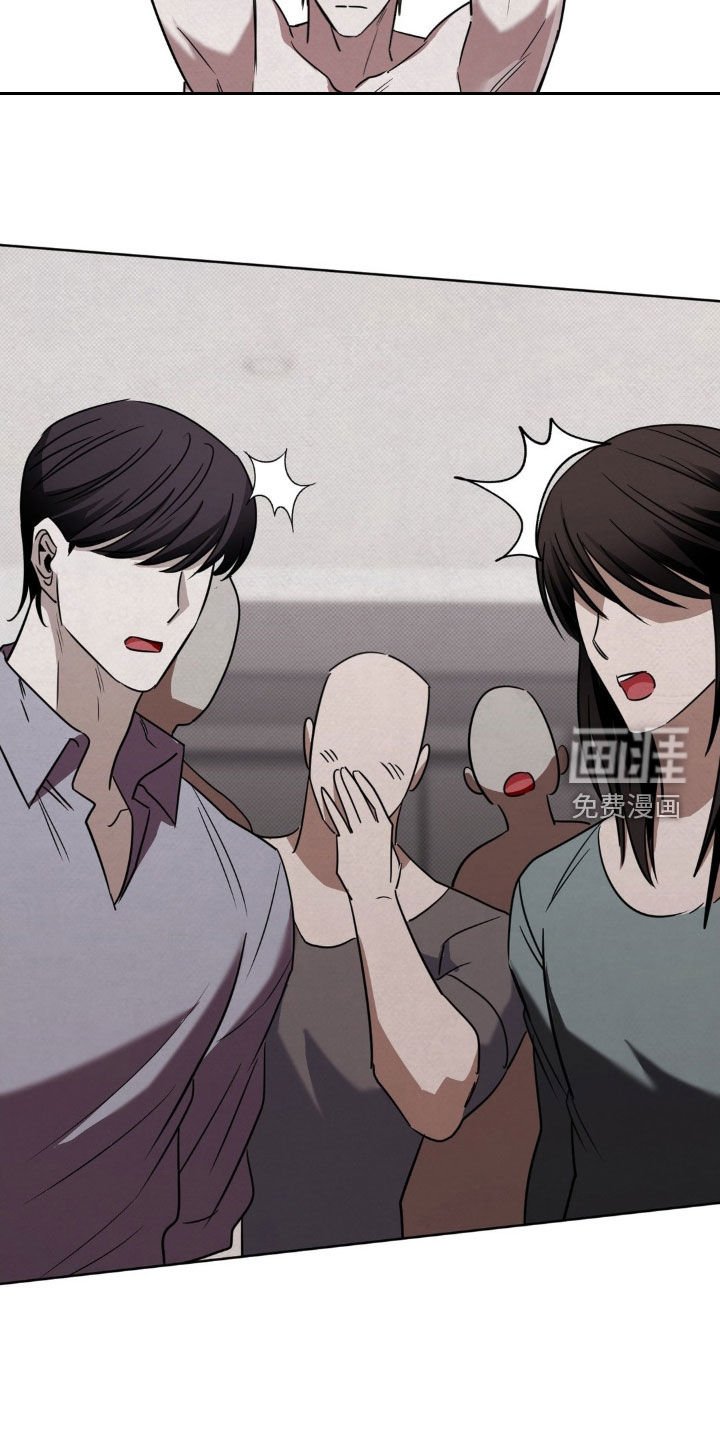 第38章：利诱