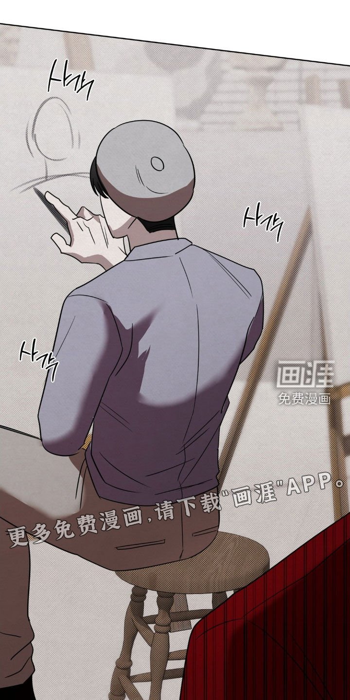 第38章：利诱