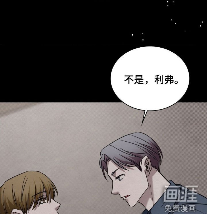 第38章：利诱