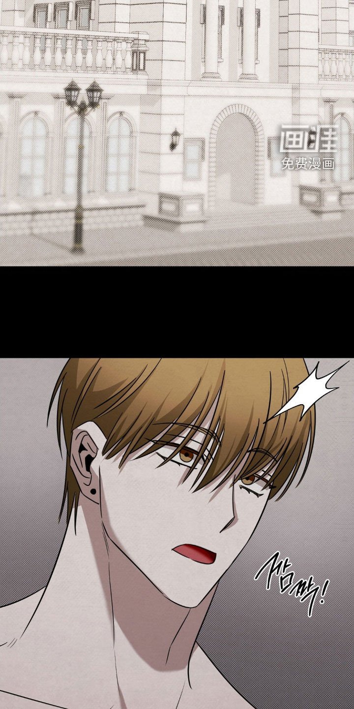 第38章：利诱