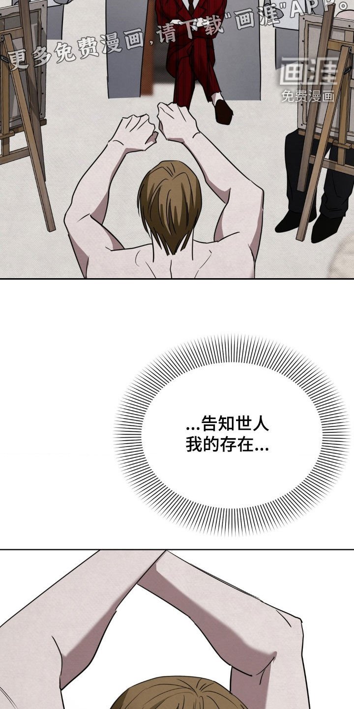 第39章：尽快