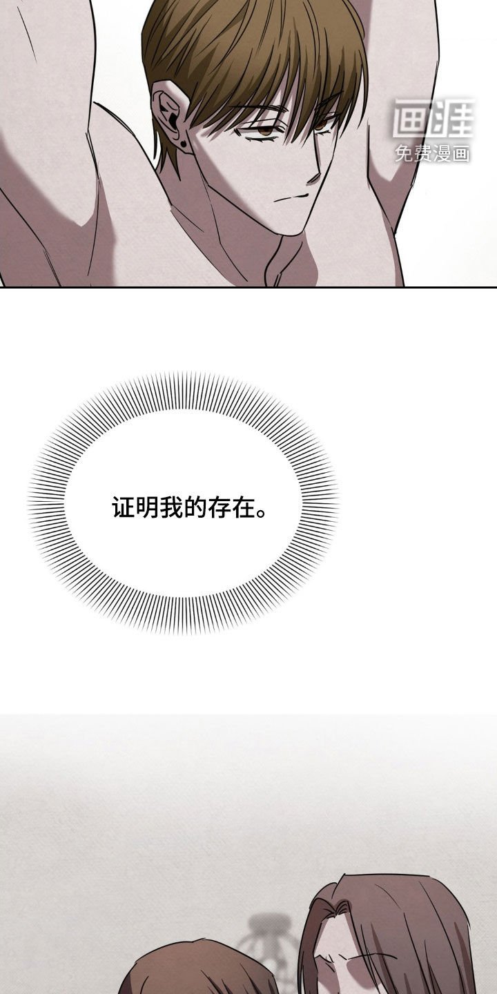 第39章：尽快