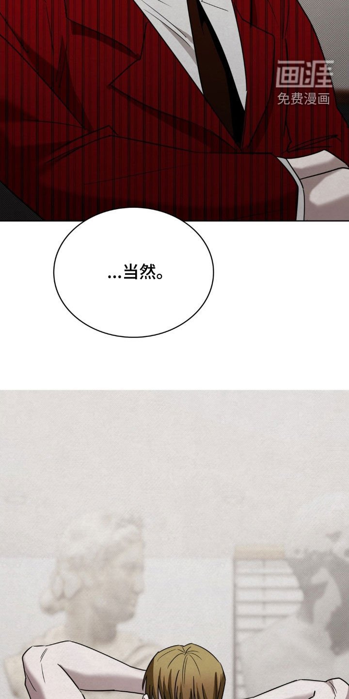 第39章：尽快